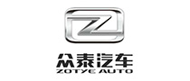 众泰汽车
